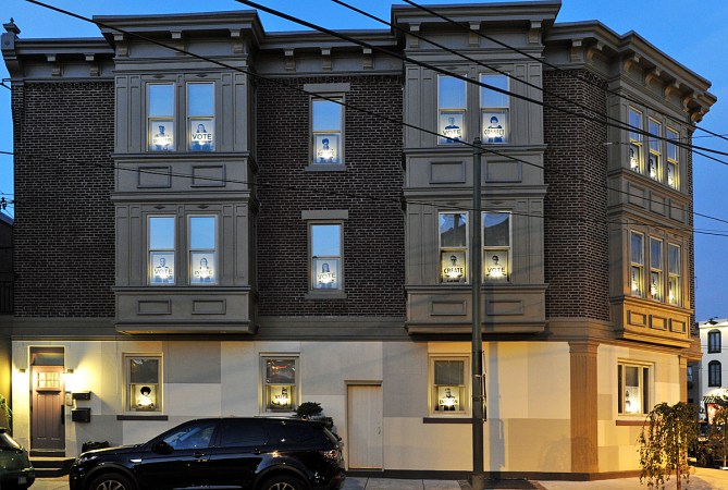 16_10_21-1-vote-tasker-side-dc_8280